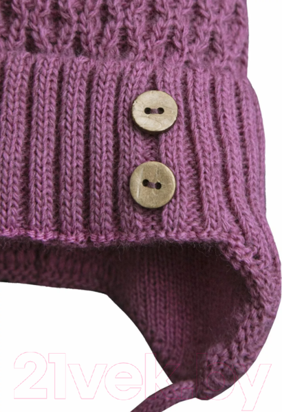 Изображение товара Шапочка для малышей Amarobaby Pure Love Wool / AB-OD20-PLW16/06-40 (розовый, р-р. 40-42)