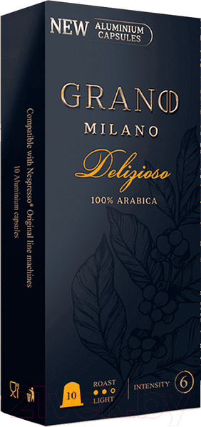 Изображение товара Кофе в капсулах Grano Milano Delizioso Alum стандарта Nespresso (10x5.5г)