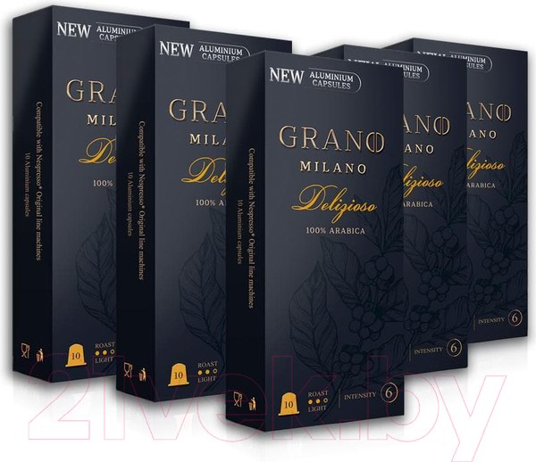 Изображение товара Кофе в капсулах Grano Milano Delizioso Alum стандарта Nespresso (10x5.5г)