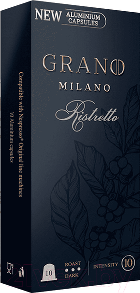 Изображение товара Кофе в капсулах Grano Milano Ristretto Alum стандарта Nespresso (10x5.5г)