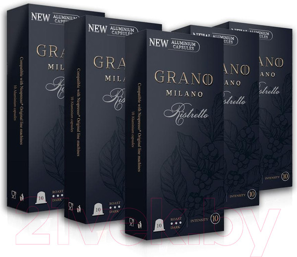 Изображение товара Кофе в капсулах Grano Milano Ristretto Alum стандарта Nespresso (10x5.5г)