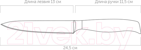 Изображение товара Нож Nadoba Blanca 723415