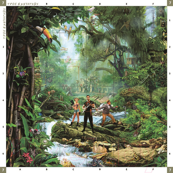 Изображение товара Настольная игра Экивоки Штука. Другие миры / 21286