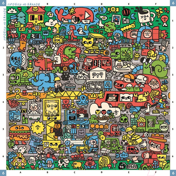 Изображение товара Настольная игра Экивоки Штука. Другие миры / 21286