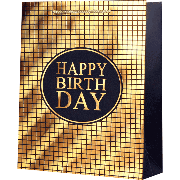 Изображение товара Пакет подарочный deVente Happy Birthday / 9041109