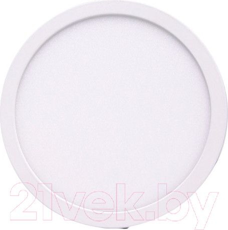 Изображение товара Точечный светильник Mantra Saona C0187