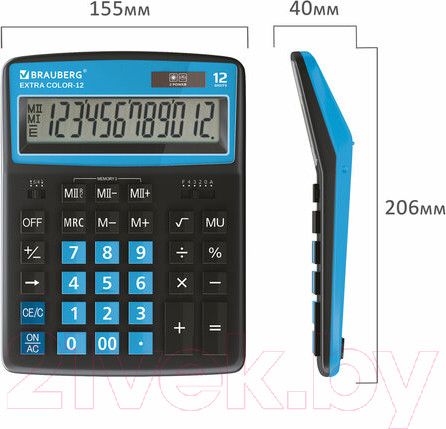 Изображение товара Калькулятор Brauberg Extra Color-12-BKBU / 250476 (черно-голубой)