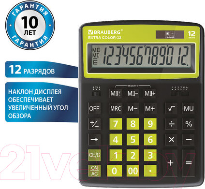 Изображение товара Калькулятор Brauberg Color-12-BKLG / 250477 (черно-салатовый)