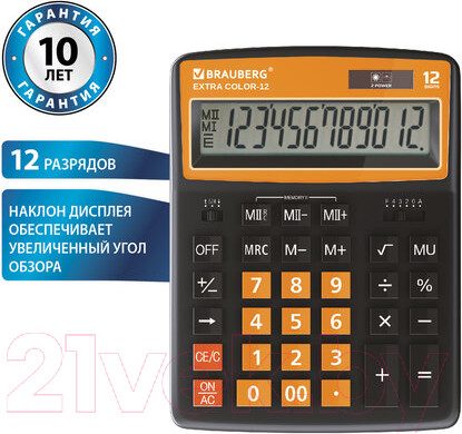 Изображение товара Калькулятор Brauberg Color-12-BKRG / 250478 (черно-оранжевый)