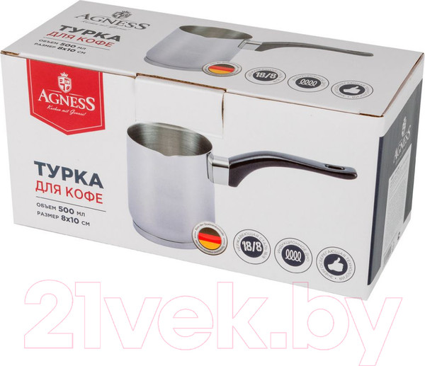 Изображение товара Турка для кофе Agness 914-050