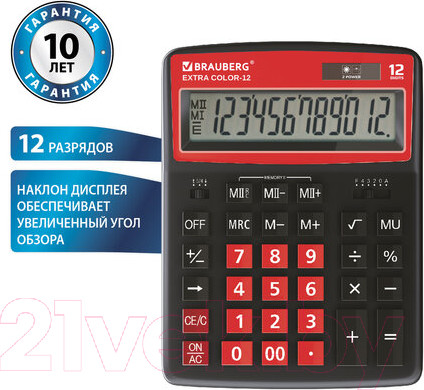 Изображение товара Калькулятор Brauberg Color-12-BKWR / 250479 (черно-малиновый)