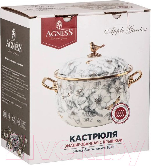 Изображение товара Кастрюля Agness 950-522