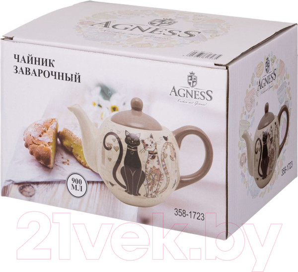 Изображение товара Заварочный чайник Agness 358-1723