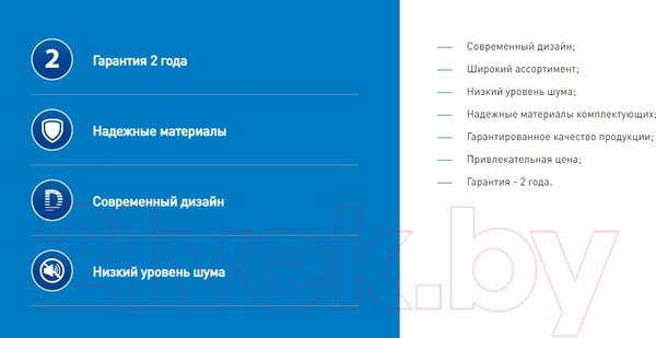 Изображение товара Вытяжка скрытая Making Oasis Everywhere UM-50BG (V)
