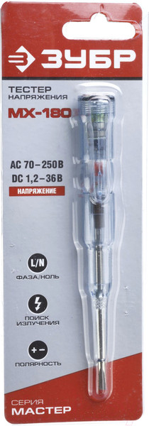 Изображение товара Отвертка Зубр 45235