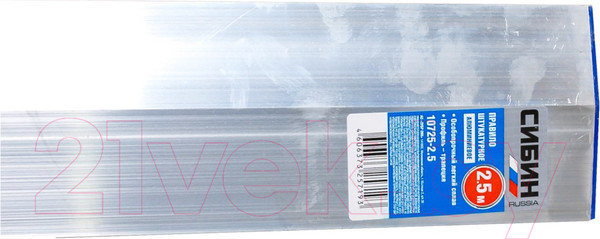 Изображение товара Правило строительное Сибин 10725-2.5