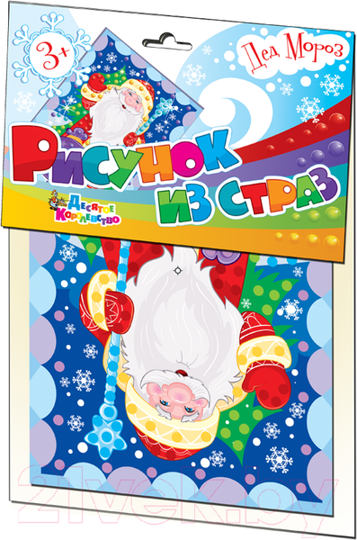 Изображение товара Набор для творчества Десятое королевство Рисунок из страз. Дед Мороз / 01671