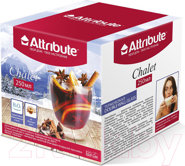 Изображение товара Стакан для горячих напитков Attribute Chalet ATG101