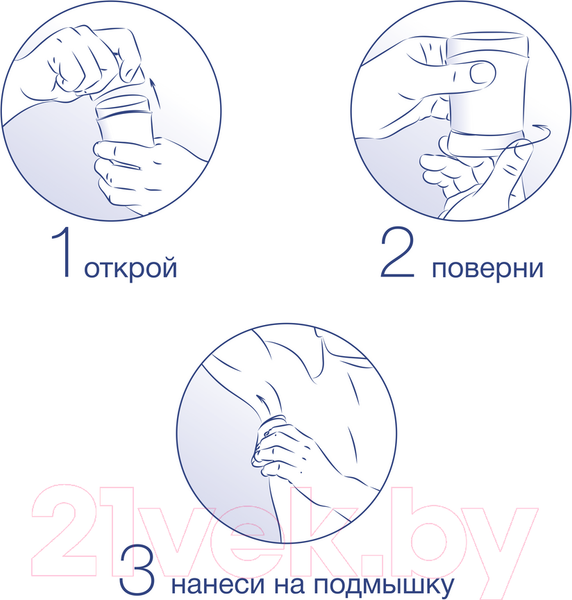 Изображение товара Антиперспирант-стик Dove Экстразащита и уход (50мл)