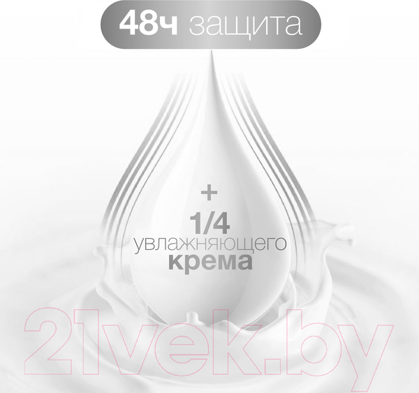 Изображение товара Антиперспирант-стик Dove Экстразащита и уход (50мл)