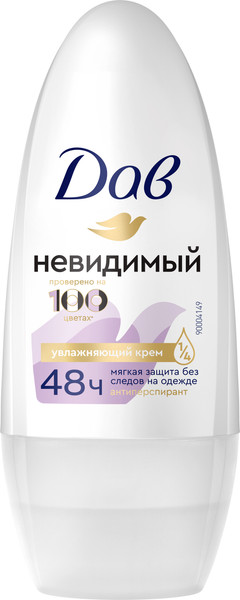 Изображение товара Антиперспирант шариковый Dove Невидимый (50мл)