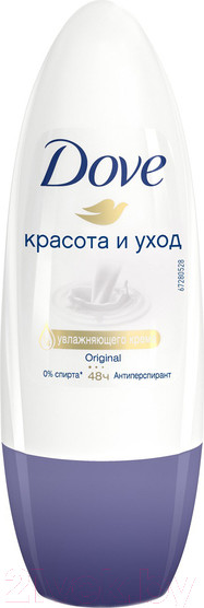 Изображение товара Антиперспирант шариковый Dove Оригинал  (50мл)