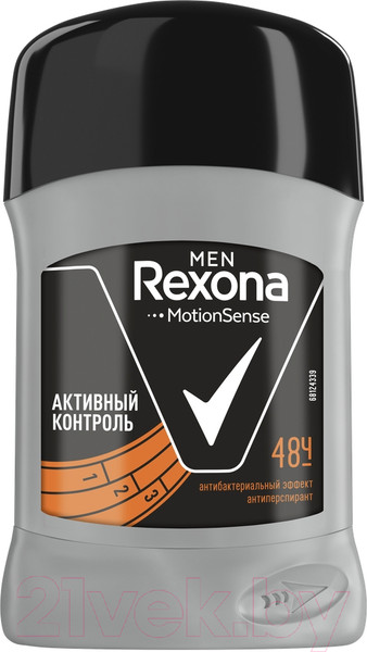 Изображение товара Антиперспирант-стик Rexona Men Антибактериальный эффект (50мл)