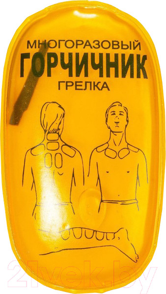 Изображение товара Солевая грелка Дельта-Терм Горчичник