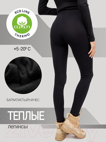 Изображение товара Термоштаны Mark Formelle 742222 (р.170-118, черный)