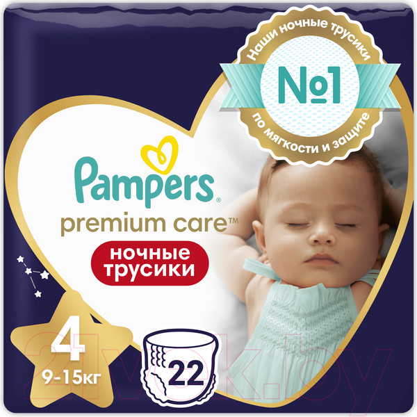 Изображение товара Подгузники-трусики детские Pampers Premium Care 4 Maxi ночные (22шт)