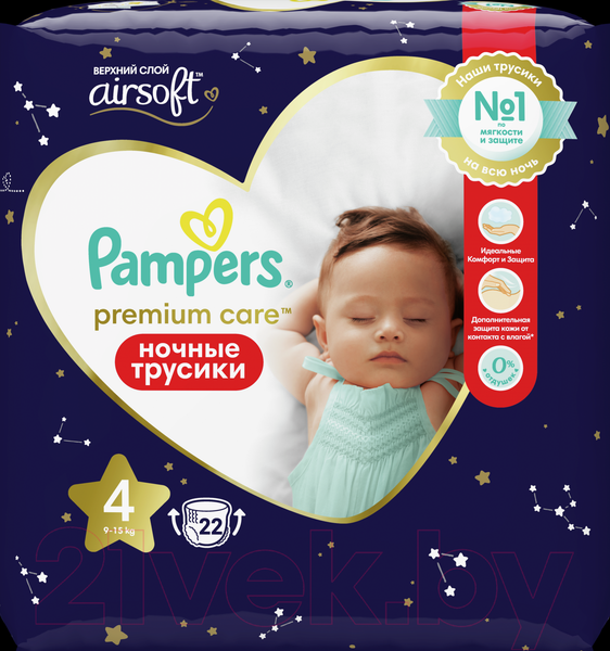 Изображение товара Подгузники-трусики детские Pampers Premium Care 4 Maxi ночные (22шт)