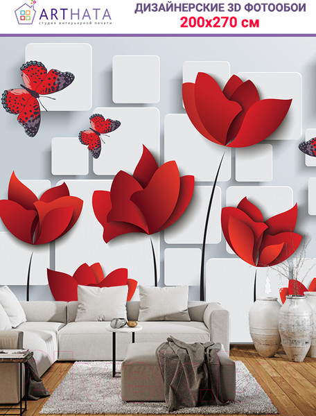 Изображение товара Фотообои листовые Arthata Fotooboi-47 (200x270)