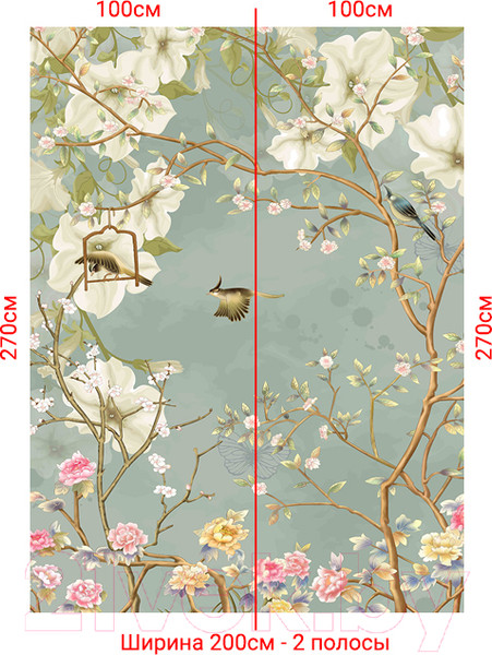 Изображение товара Фотообои листовые Arthata Fotooboi-46 (200x270)