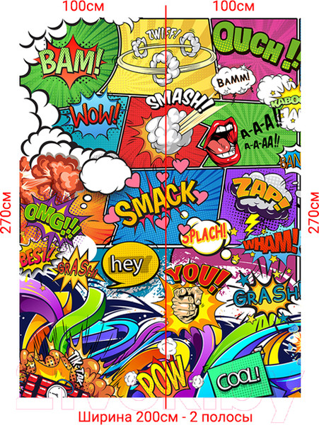 Изображение товара Фотообои листовые Arthata Fotooboi-44 (200x270)