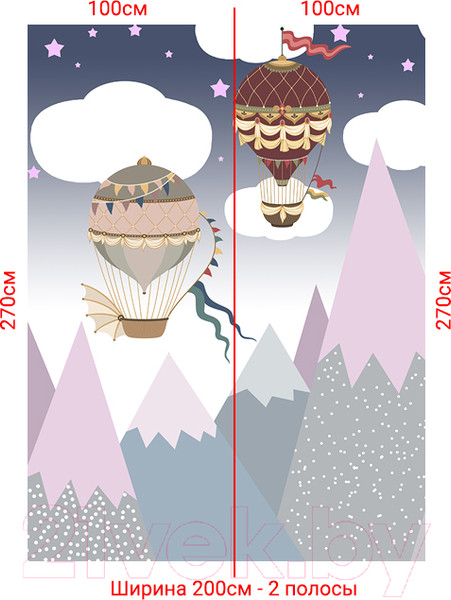 Изображение товара Фотообои листовые Arthata Fotooboi-42 (200x270)