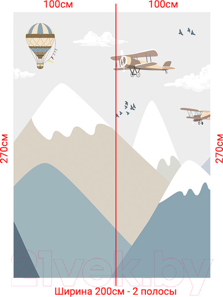 Изображение товара Фотообои листовые Arthata Fotooboi-41 (200x270)