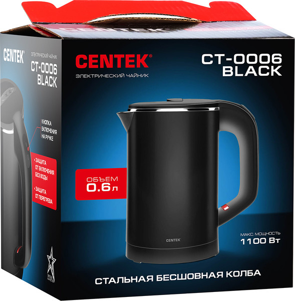 Изображение товара Электрочайник Centek CT-0006 (черный)