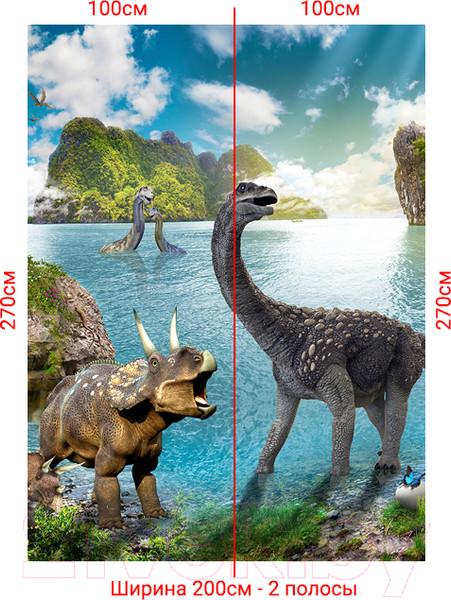 Изображение товара Фотообои листовые Arthata Fotooboi-39 (200x270)