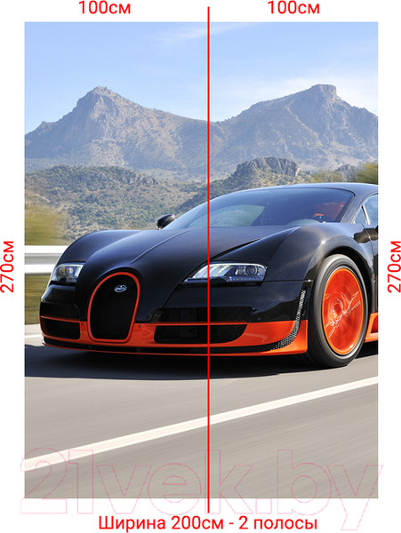 Изображение товара Фотообои листовые Arthata Fotooboi-9 (200x270)