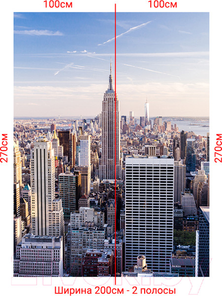 Изображение товара Фотообои листовые Arthata Fotooboi-7 (200x270)