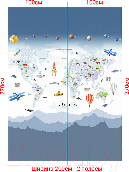 Изображение товара Фотообои листовые Arthata Fotooboi-6 (200x270)
