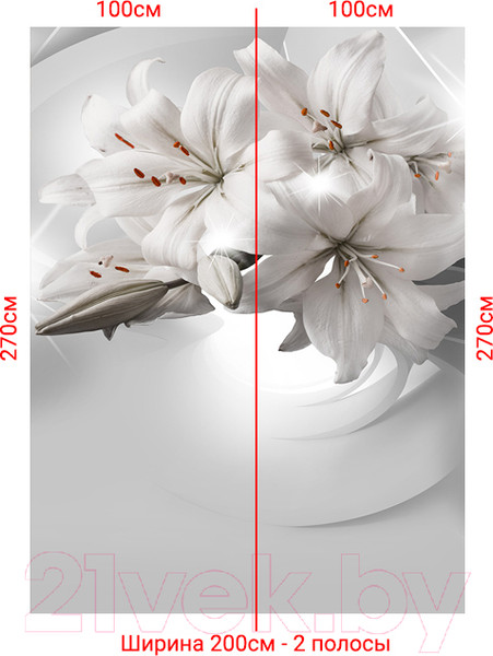 Изображение товара Фотообои листовые Arthata Fotooboi-5 (200x270)