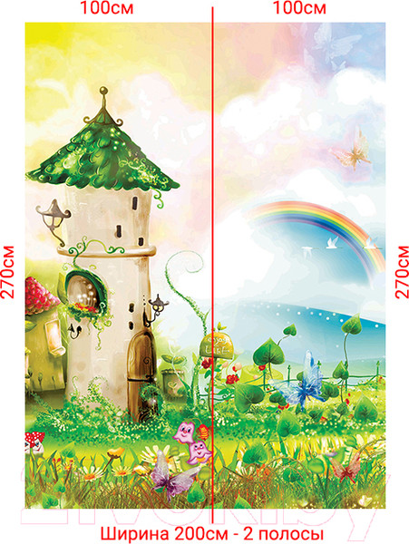 Изображение товара Фотообои листовые Arthata Fotooboi-4 (200x270)