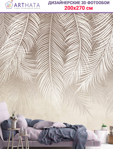 Изображение товара Фотообои листовые Arthata Fotooboi-38 (200x270)