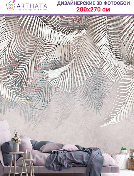 Изображение товара Фотообои листовые Arthata Fotooboi-36 (200x270)