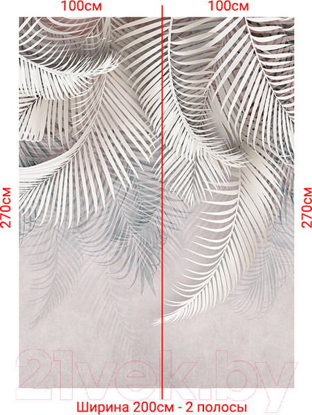 Изображение товара Фотообои листовые Arthata Fotooboi-36 (200x270)