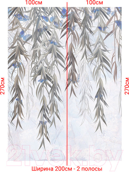 Изображение товара Фотообои листовые Arthata Fotooboi-35 (200x270)