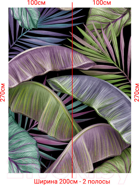 Изображение товара Фотообои листовые Arthata Fotooboi-32 (200x270)