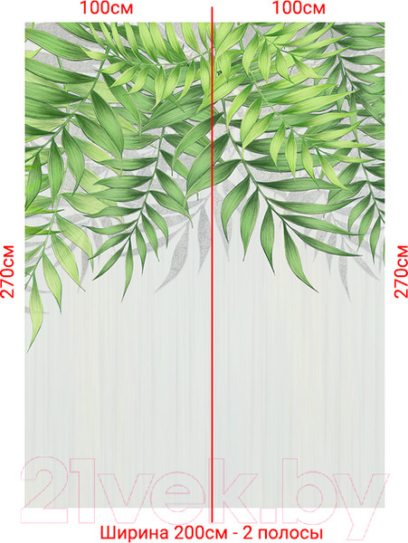 Изображение товара Фотообои листовые Arthata Fotooboi-28 (200x270)