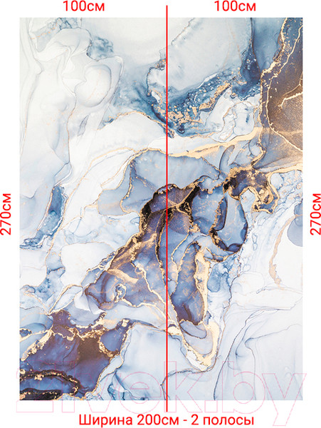 Изображение товара Фотообои листовые Arthata Fotooboi-25 (200x270)